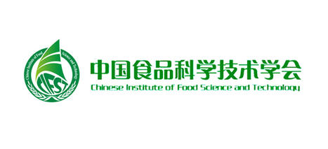 中国食品科学技术学会